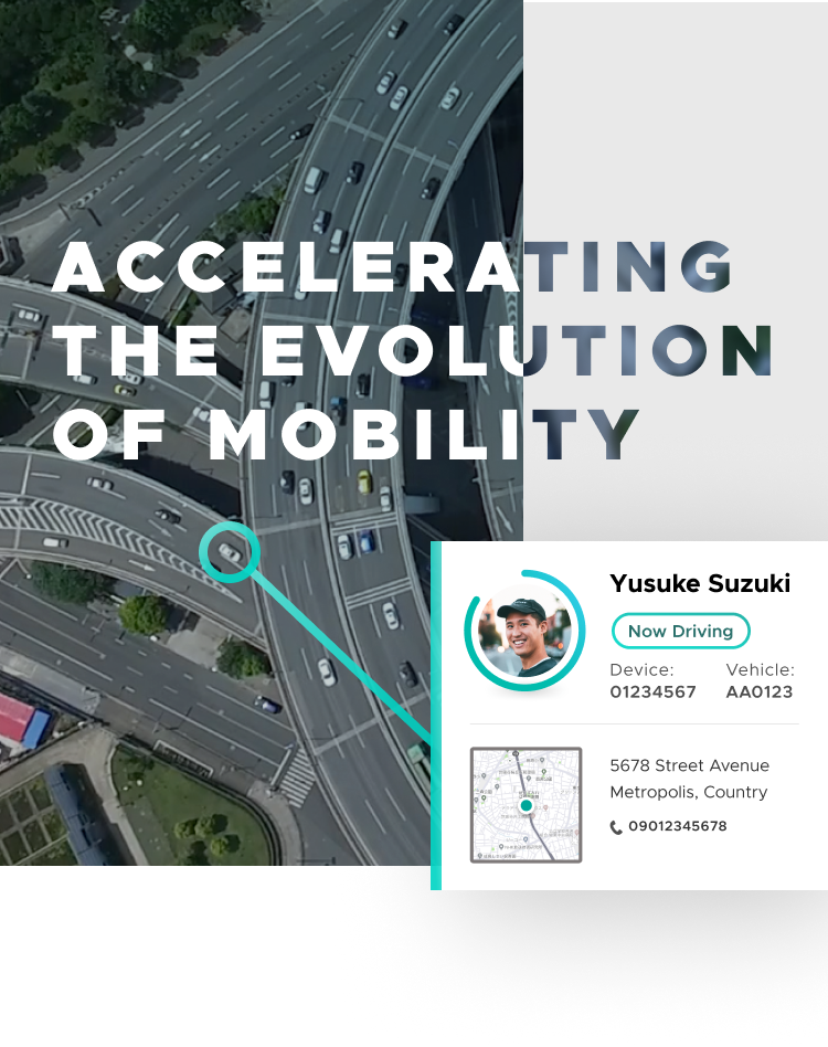 移動の進化を後押しする Accelerating the evolution of mobility