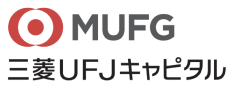三菱UFJキャピタル